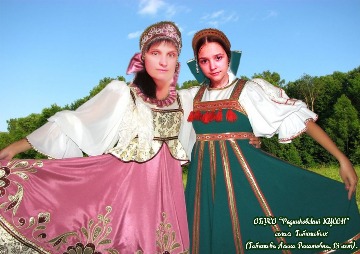 Габитова А